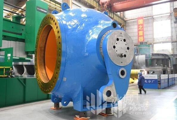 重165噸！哈電版“冰墩墩——豐寧抽水蓄能機組球閥